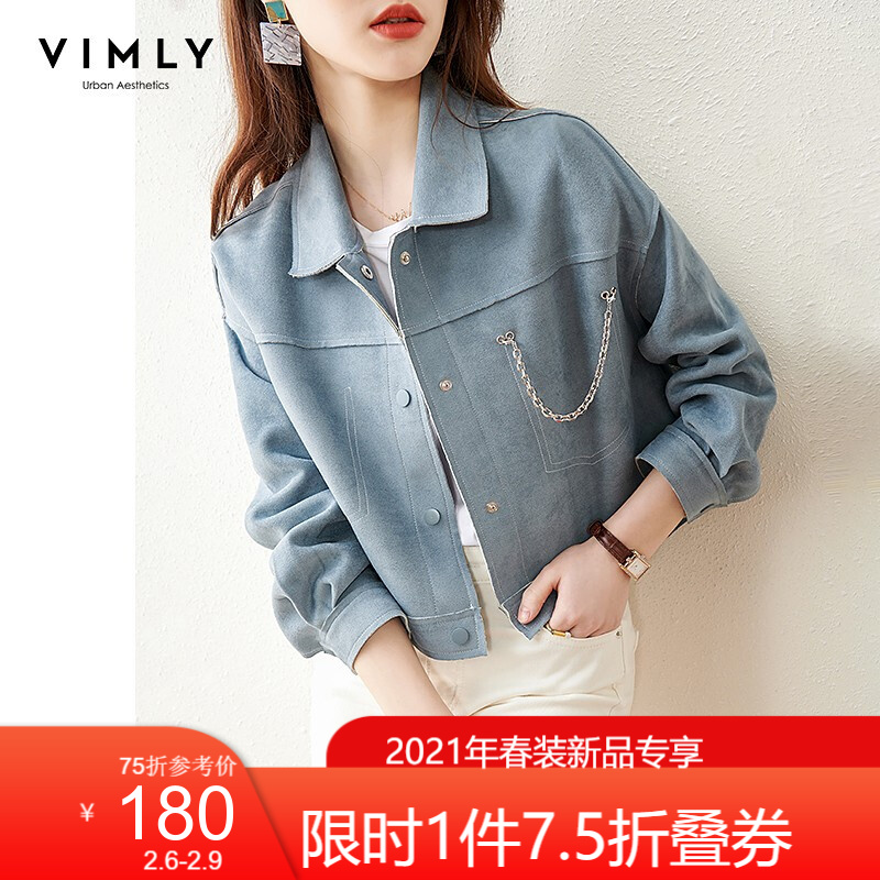 【2021春新品】梵希蔓小翻领短款外套女减龄穿搭2021年春季新款时尚休闲气质上衣 F6150 蓝色 M