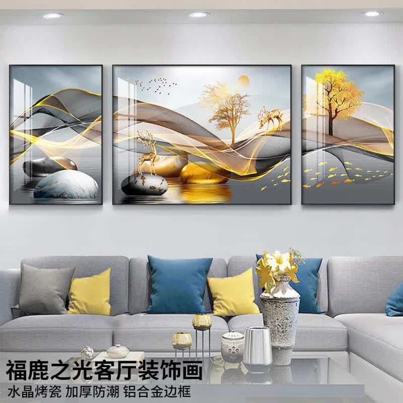 栀得客厅装饰画沙发背景墙壁画现代简约玄关画卧室墙壁挂画 福鹿之光 边50*70中100*70 建议3米沙发怎么样,好用不?