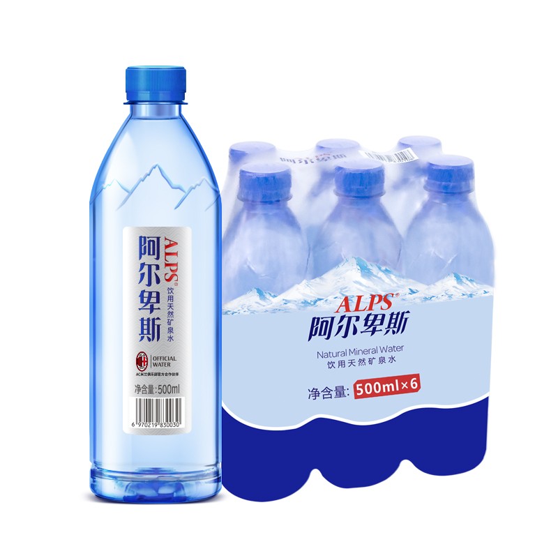 阿尔卑斯ALPS饮用天然矿泉水 500ml*6瓶/提 塑封膜包装