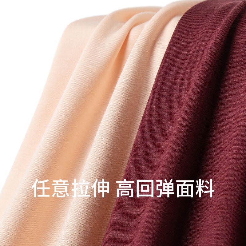 舒雅（Schiesser）男女情侣款3A抑菌优可丝安泰贝随型裁保暖秋衣秋裤套装19210 女士40/19210W粉红 XL 【65-70公斤】