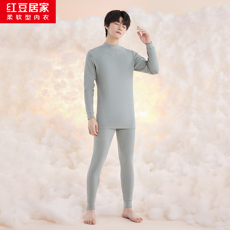 红豆居家男女士秋衣秋裤纯棉内衣情侣半高领棉毛衫秋冬季保暖内衣套装 男款麻灰 L 170/95
