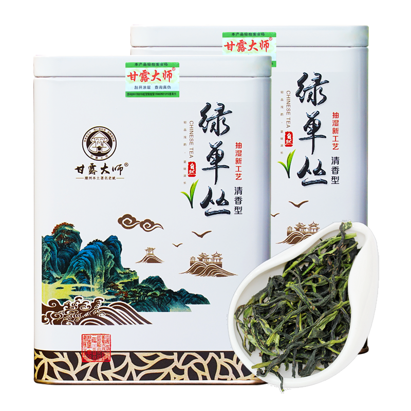 乌龙茶历史价格价格查询App|乌龙茶价格历史