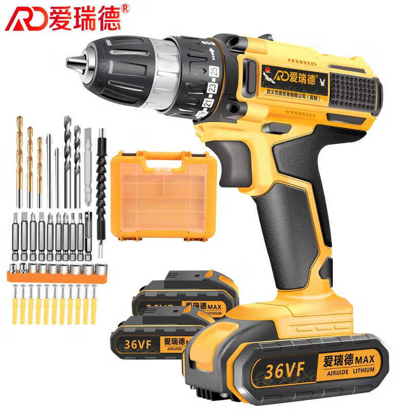 艾瑞泽爱瑞德德国36vf手电钻家用充电电钻锂电钻多功能电动螺丝刀电