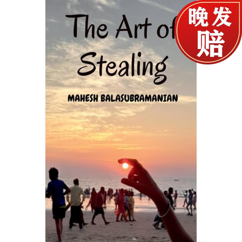 【4周达】the art of stealing