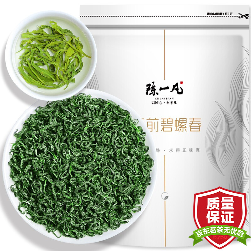 陈一凡 碧螺春 茶叶绿茶青绿茶碧螺春高山云雾茶耐泡散装袋装250g