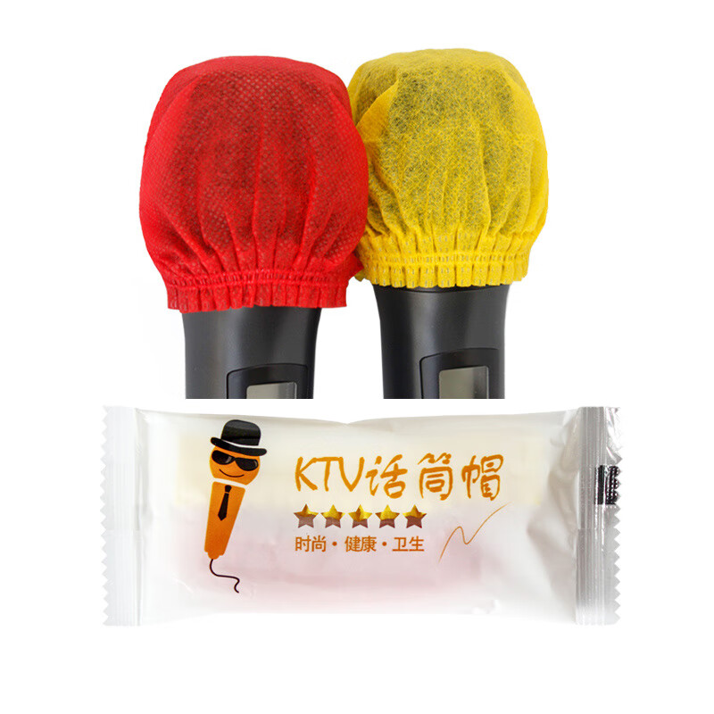 万人迷（manovo） 一次性无纺布话筒套麦罩KTV常用布咪罩麦套防风防喷K歌保护通用型 红+黄 50包