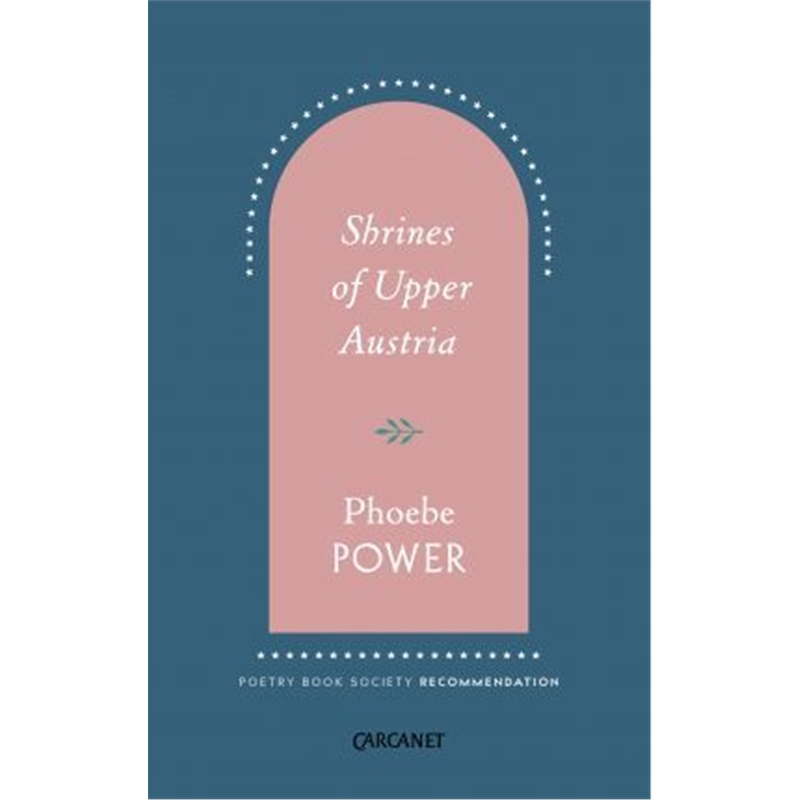 预订shrines of upper austria