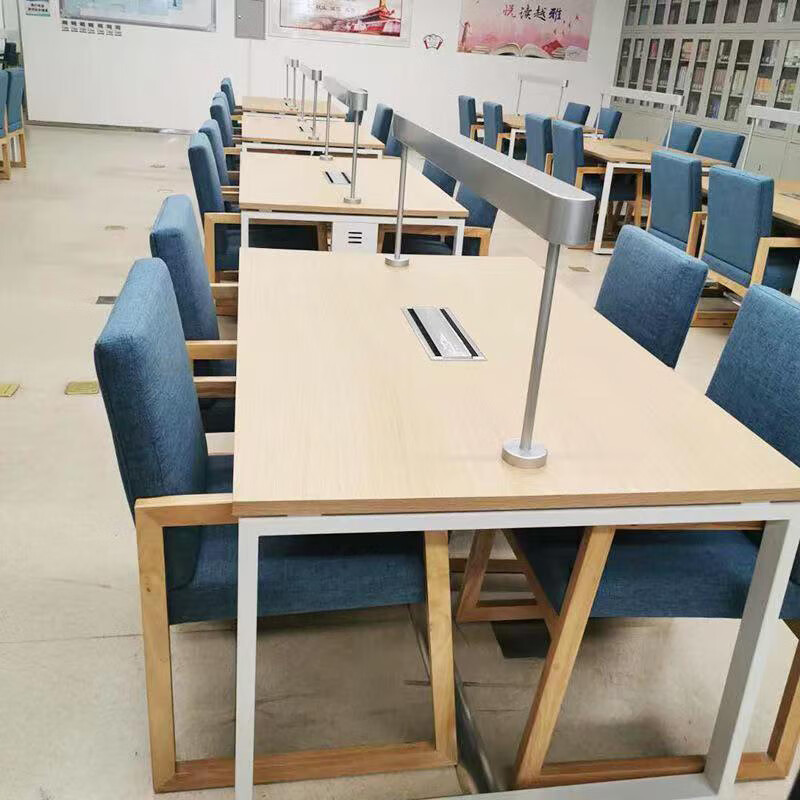 唐辑带灯阅览桌书桌图书馆学习办公桌长条桌