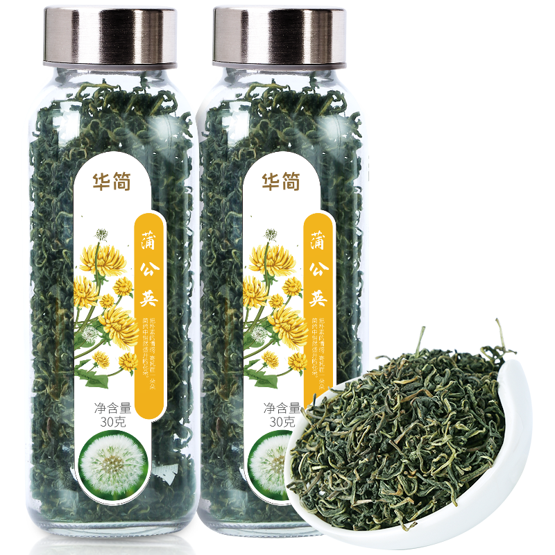 享受清新之味：华简蒲公英茶，价格走势及评测分析|查在线花草茶商品历史价格