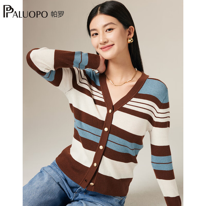 帕罗(PALUOPO)2025春季针织衫长袖条纹开衫时尚打底内搭修身显瘦女上衣短羊毛衫 花棕 M 160/100