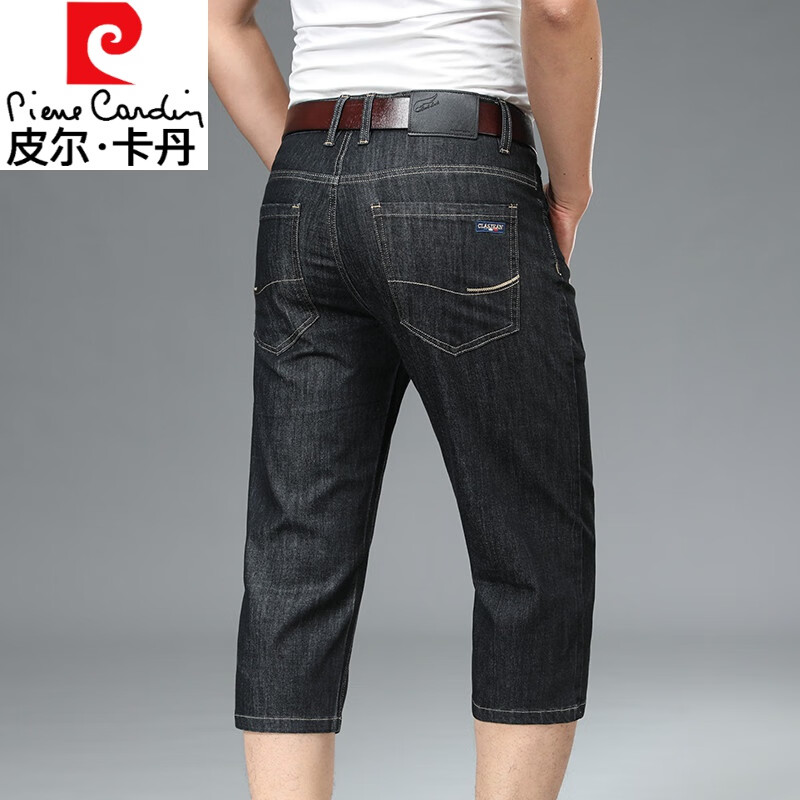 皮尔卡丹（pierre cardin）广州新塘八分冰丝牛仔裤男夏薄款直筒宽松爸爸8分短裤子半截马裤 黑蓝色 882#八分裤 31 裤腰2尺4