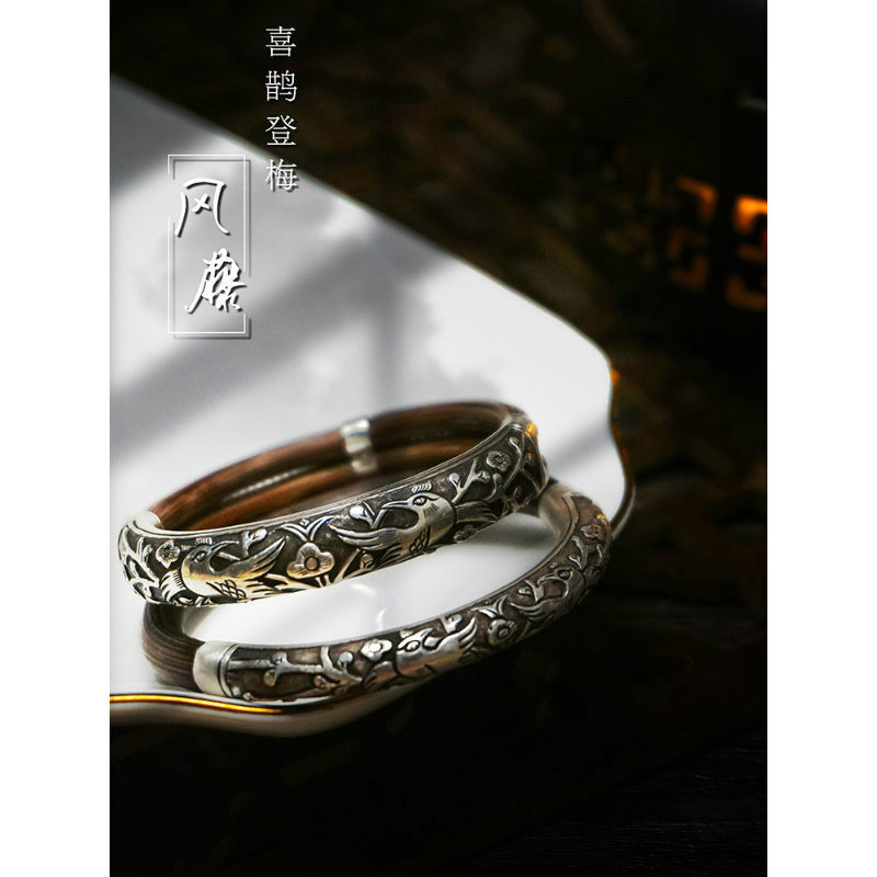 时乾 喜雀登梅|手工錾刻鸡血藤足银风藤复古文艺手镯 送妈妈女友款 女
