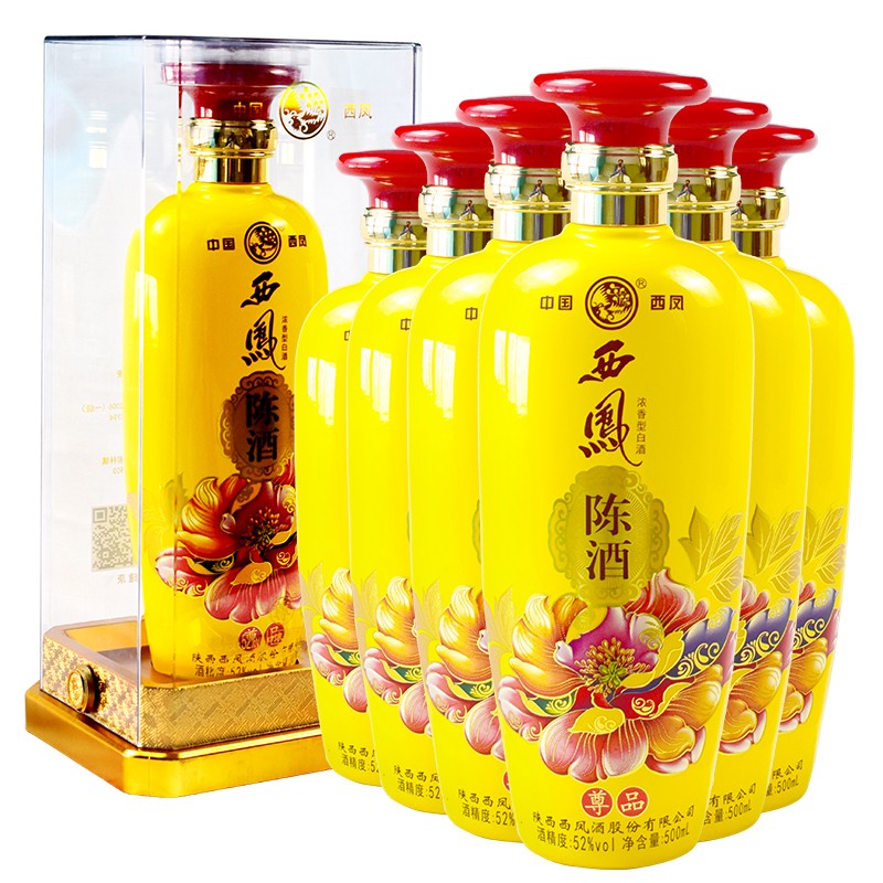 西凤陈酒尊品 52度浓香型白酒 52度 500ml 6盒
