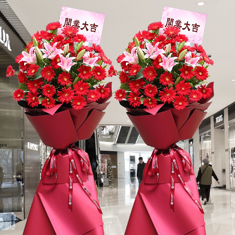 开业花篮历史价格查询方法|开业花篮价格比较