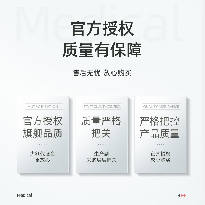 维德(WELLDAY)酒精棉片医用消毒手机消毒痘痘脸部一次性伤口清洁杀 酒精棉片【50片/盒】*4