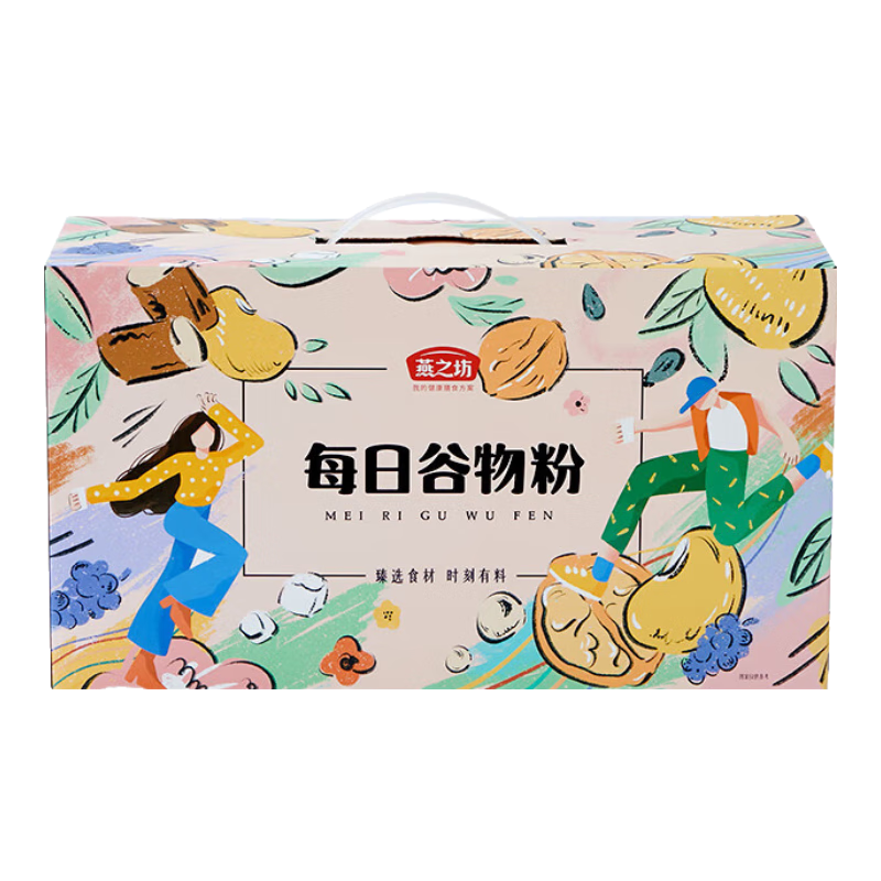 燕之坊30日五谷物粉中老年人營養(yǎng)品送長輩父母媽媽端午母親節(jié)日禮盒960g