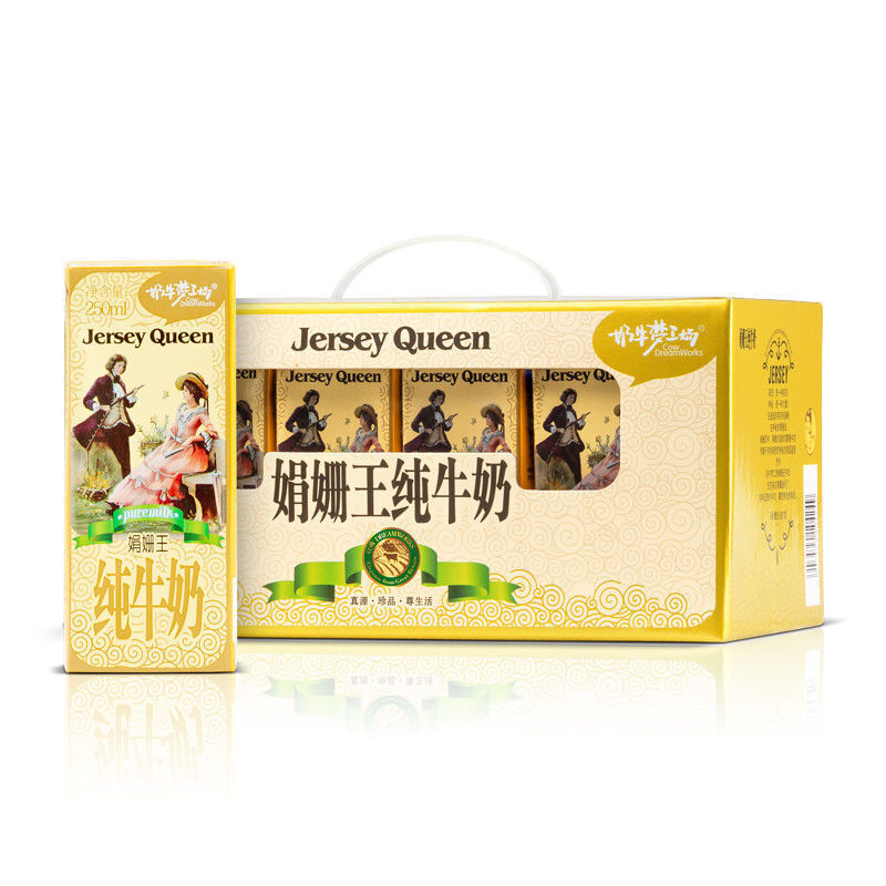 澳牧(australias own)奶牛梦工厂牛奶 12盒成箱 娟姗王纯牛奶整箱