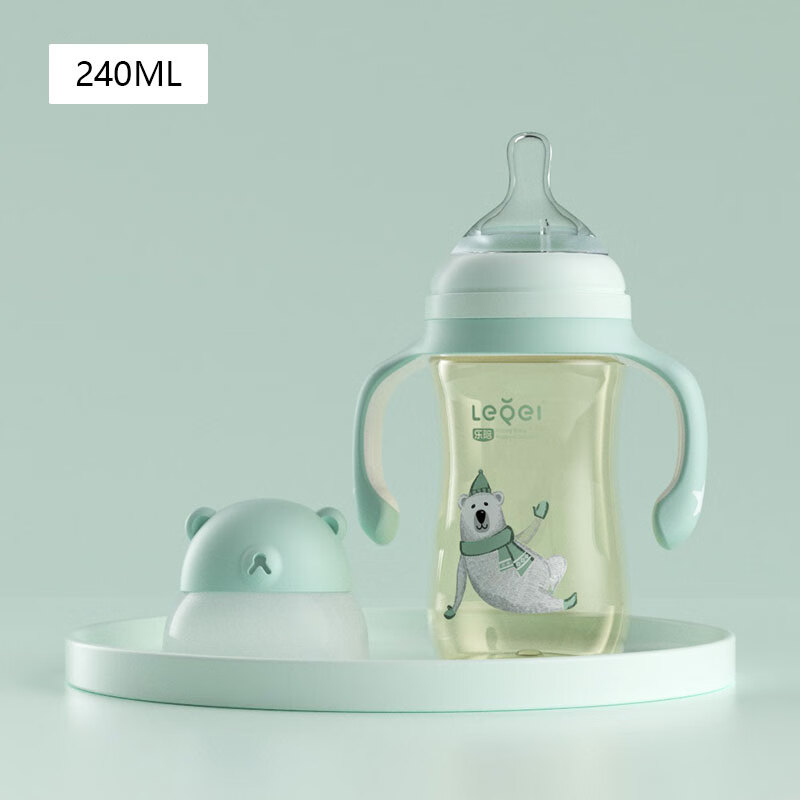 乐陪新生婴儿PPSU奶瓶防胀气防呛仿母乳大宝宝宽口径重力球吸管式耐摔 蓝色 240ml
