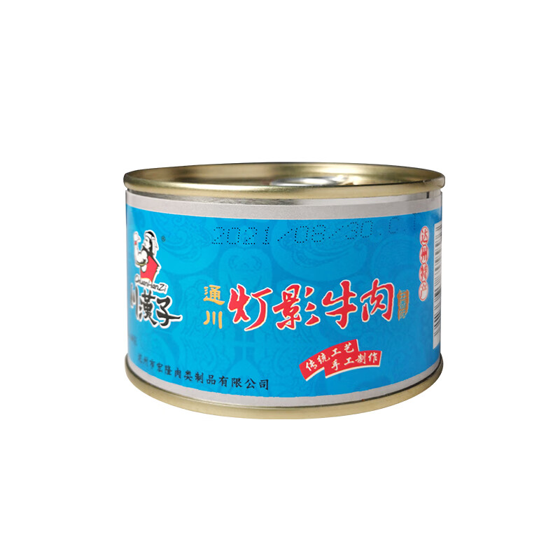 川漢子燈影牛肉片罐頭60g四川達州特產(chǎn)麻辣零食熟食小吃 五香味1罐