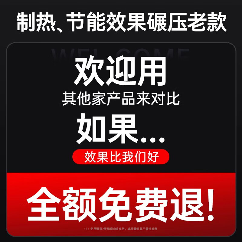 JOYHI石墨烯油汀取暖器2025新款电暖器烤火炉暖风机电暖气神器冬季家用节能省电全屋速热 【2匹】大面积升温丨干衣取暖丨变频省电丨安静无光 【热销第一】不惧对比【大面积取暖】认准大面积发热体