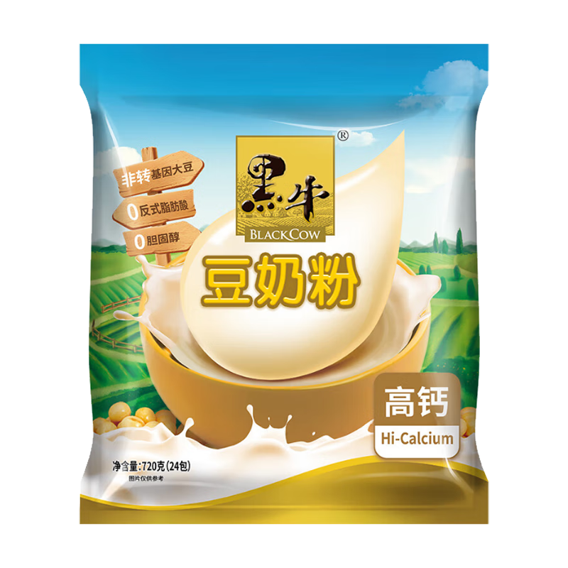 ��ţ���̷�720g Ӫ����ͳ������������װ �߸ƶ��̷�*1��