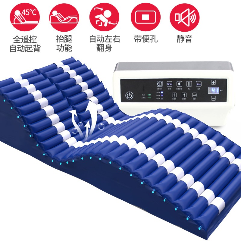 氧精灵T06D防褥疮垫价格走势及用户评测
