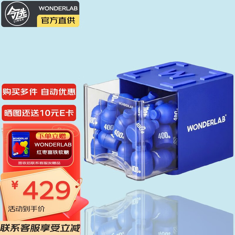 益生历史价格走势|益生价格走势图