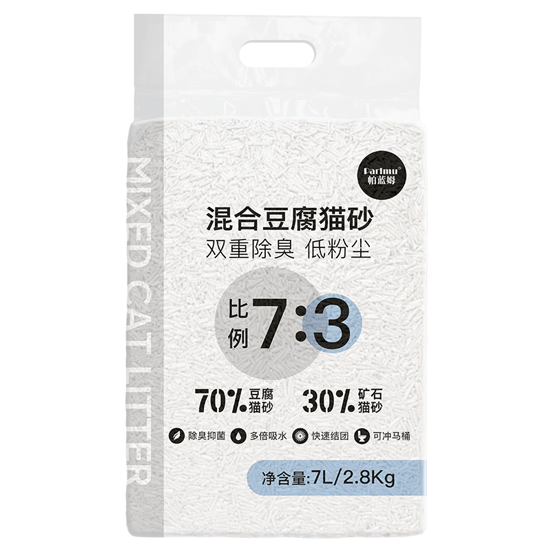 parlmu帕蓝姆混合豆腐猫砂价格走势、品牌介绍及用户评测|如何查看京东猫砂商品历史价格