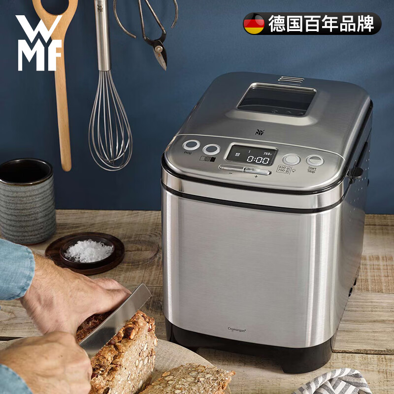 面包机WMF德国福腾宝使用良心测评分享,内幕透露。