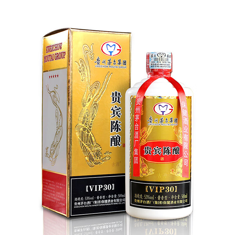 茅台集团保健酒业有限公司古源贵宾陈酿酒(vip30)500ml*6瓶 酱香型