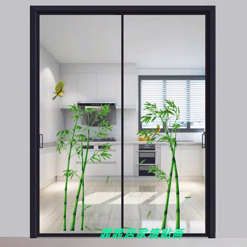 贴纸中国风 厨房推拉门防撞墙贴玻璃贴纸客厅阳台中国 0779竹子(如图)