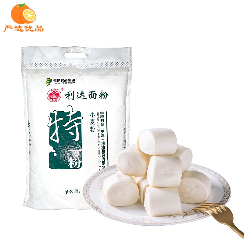 利达包天津面粉小麦特一粉5kg高筋面粉家庭用粉白面可制作包子馒头