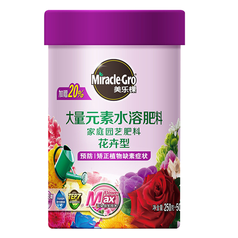 ֿˮܷʻʼͥ԰շϻֲֲܹͨ  ˮܷʻ300g