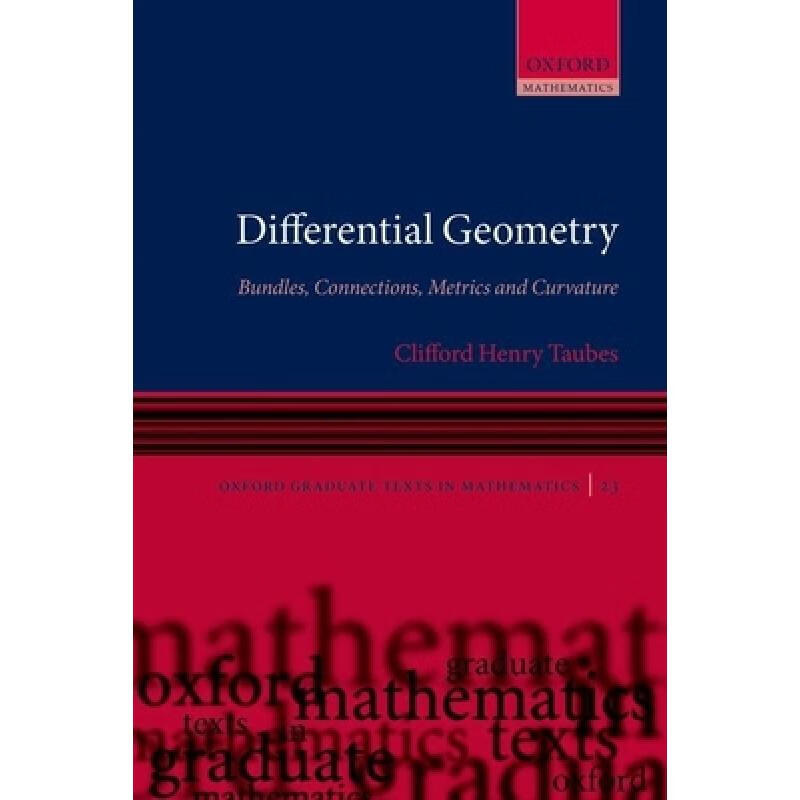 现货 微分几何 Differential Geometry: Bundles, Connect...