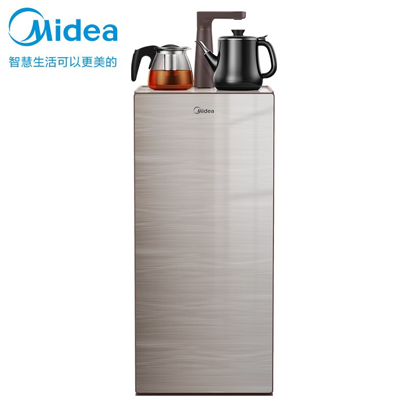美的（Midea）茶吧机家用饮水机下置式桶装水抽水器全自动上水煮茶器 YR1021S-X