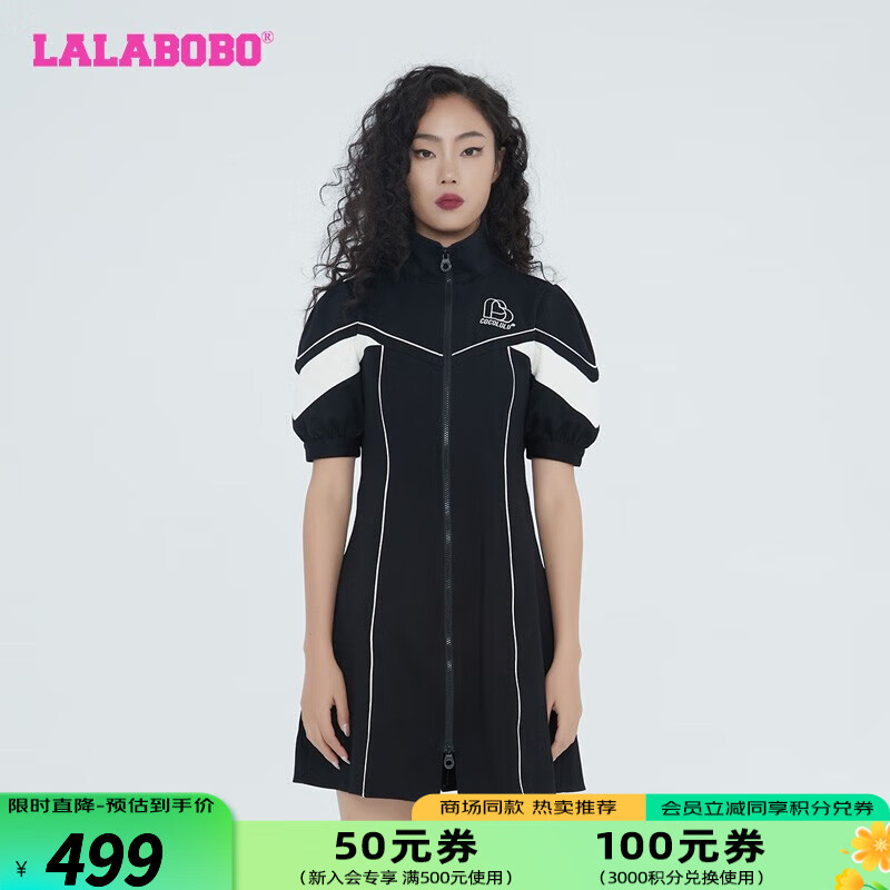 LALABOBO【设计师潮牌】春新款时尚拼接运动风拉链连衣裙CBCC-WLZY16 黑色 L