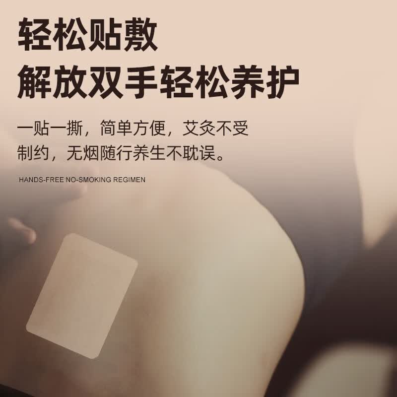 正虎堂老黑膏颈肩腰腿贴颈肩腰腿疼专用膏药贴正虎老黑膏药贴 3盒