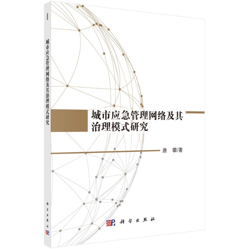 无货拍了不发货