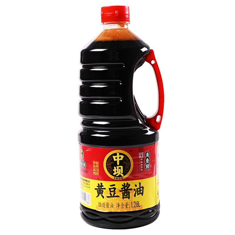 中坝 酱油 黄豆酱油1.28L 炒菜红烧 大容量更实惠 中华老字号 单瓶装