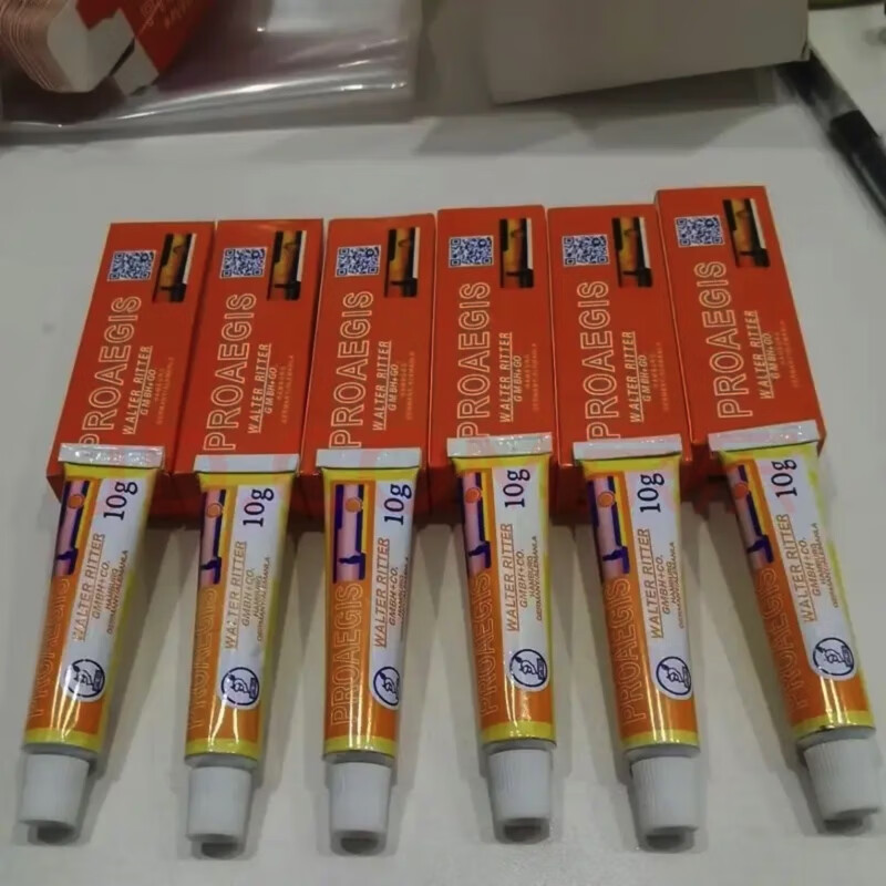 半永久纹绣麻膏舒缓膏中途辅助剂脸部唇眼纹眉水光美容祛痣斑外敷