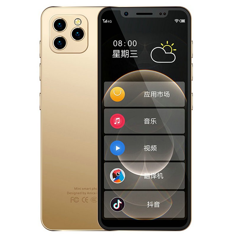 酷比x6pro手机参数,酷比x60pro手机参数 酷比 x6pro迷你智能小手机 4g全网通 智能mini小手机