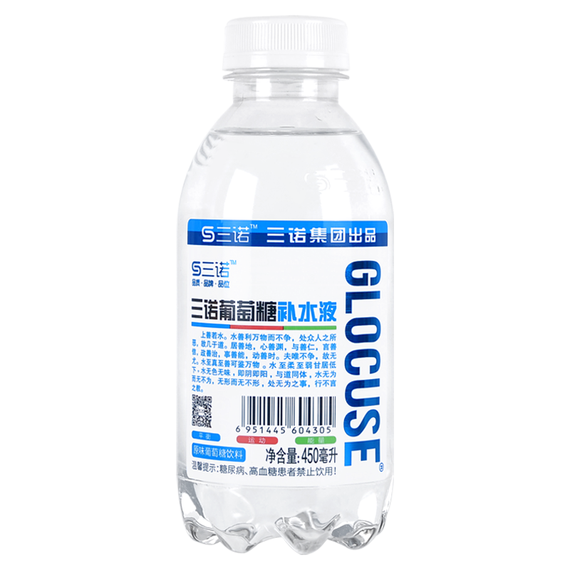 ��ŵ �����ǲ�ˮҺ ԭζ 450ml *15ƿ 51.12Ԫ(������)