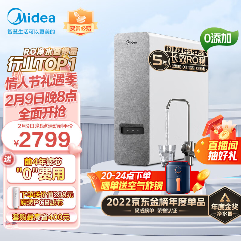 京东视频商品 2023-02-09 - 第17张 | 最新购物优惠券 京东视频商品 2023-02-09 - 第17张 | 最新购物优惠券