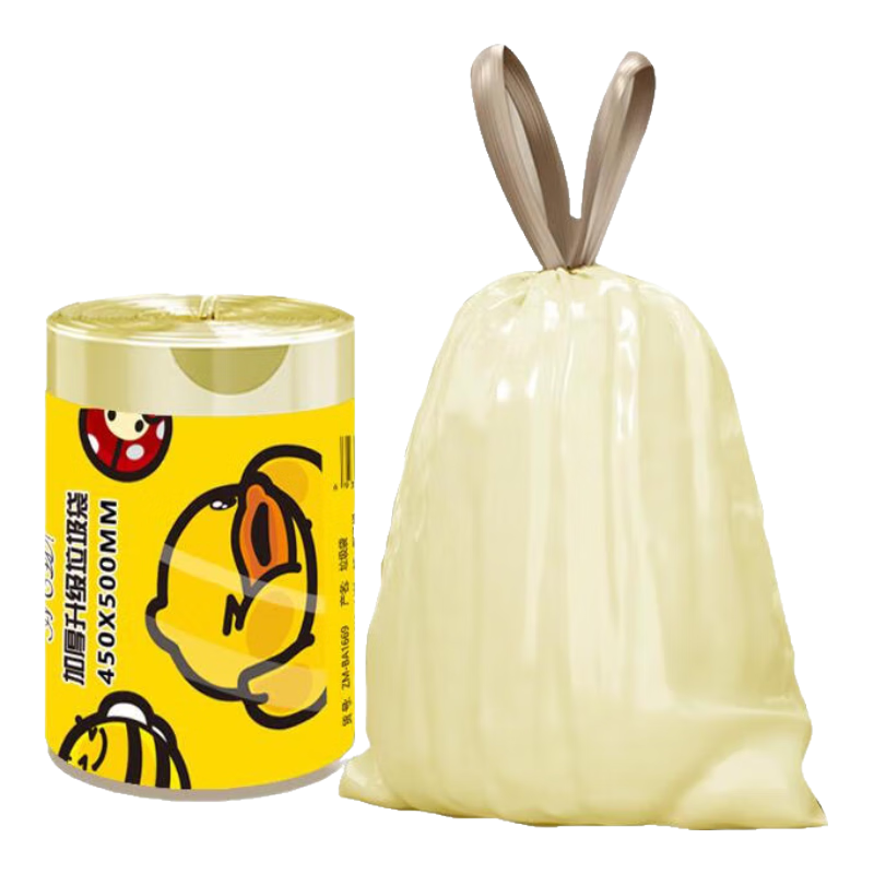 ������100��+�����ð칫�������Ӻ�Ӵ�����˺45*45CM �������� ������������120ֻ��С��Ѽ