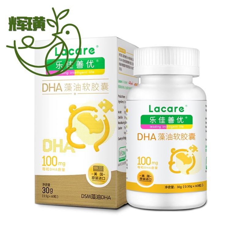 2Ã¥ ‡】相关京东优惠商品排行榜(7) - 价格图片品牌优惠券- 虎窝购