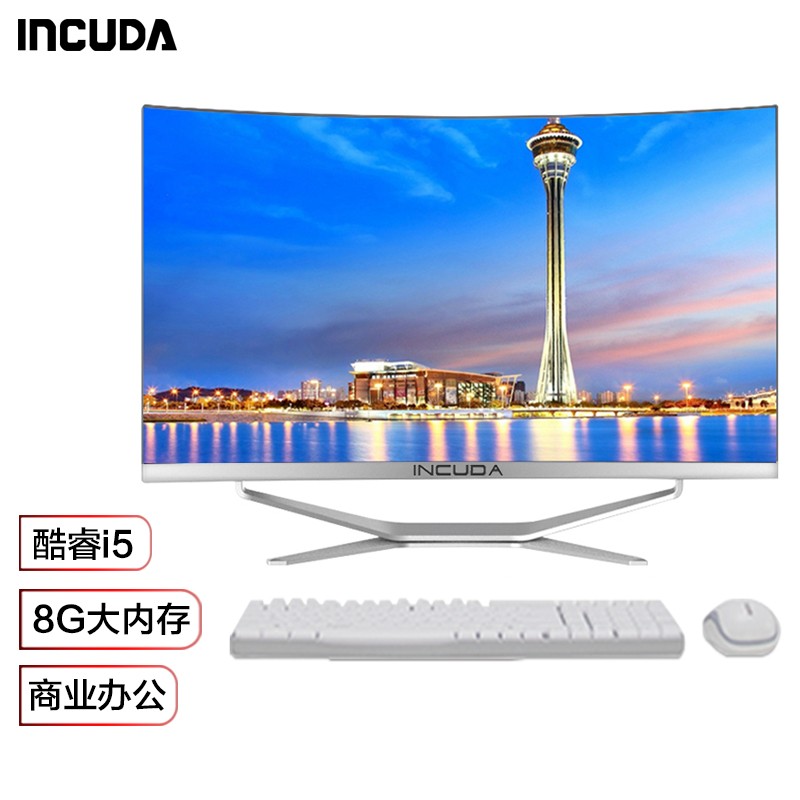 手机一体机价格波动网|一体机价格历史