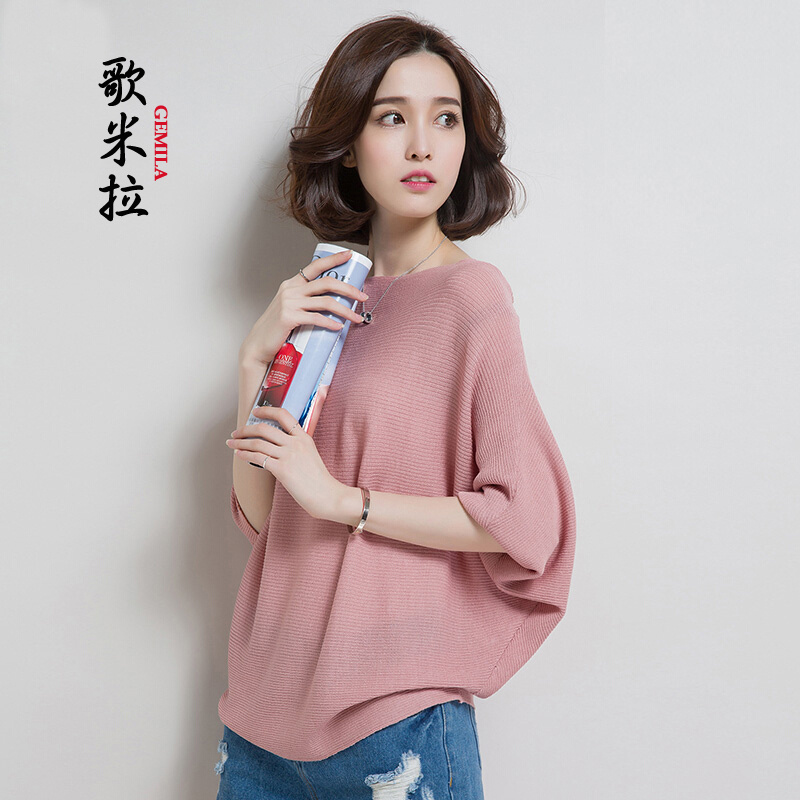 歌米拉 短袖T恤女新款夏季韩版冰丝宽松蝙蝠衫上衣打底衫薄体恤 粉色 M