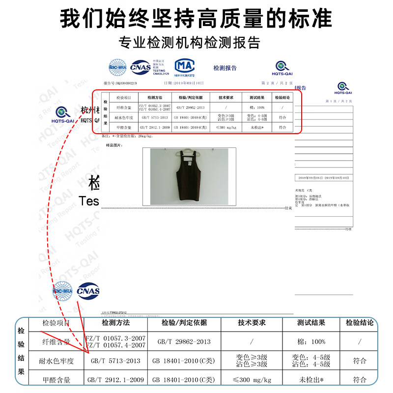棉围裙全棉夏季家用厨房工作服女餐饮专用男士防水防油围腰 灰色(交叉背带围裙) 1条