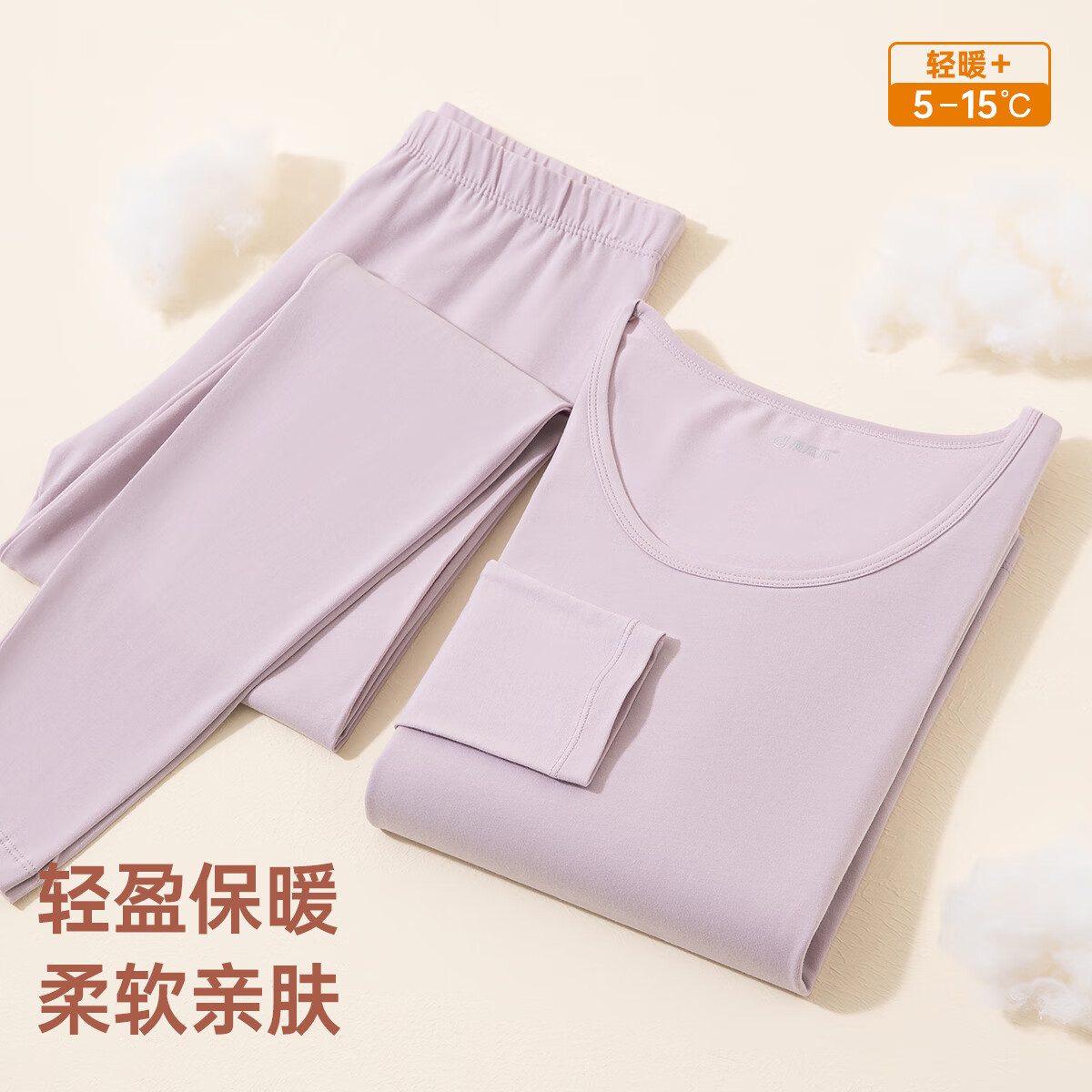 ���ڲ��������Ϲ����������װŮʿ��ů�����ް���ɫԲ����ͷ������ë��Ů ��Ӱ�� 170