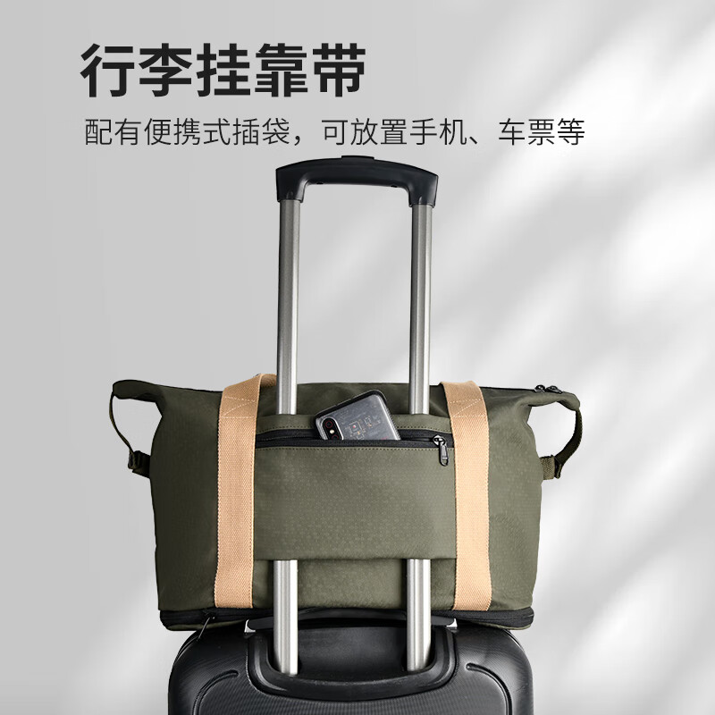 DAILY PAPER可扩容旅行袋大容量防水出差行李包手提短途旅游包登机包男女通用 草绿色/卡其 44L